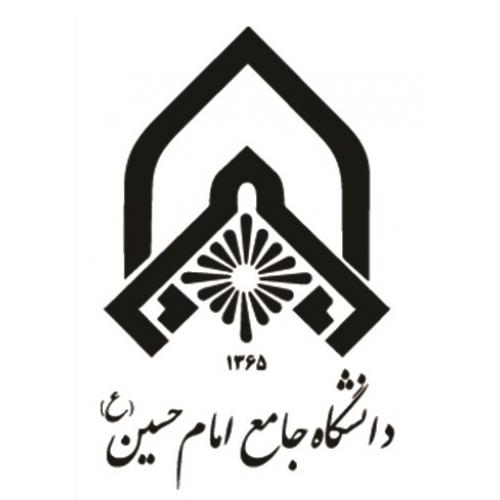 دانشگاه جامع امام حسین